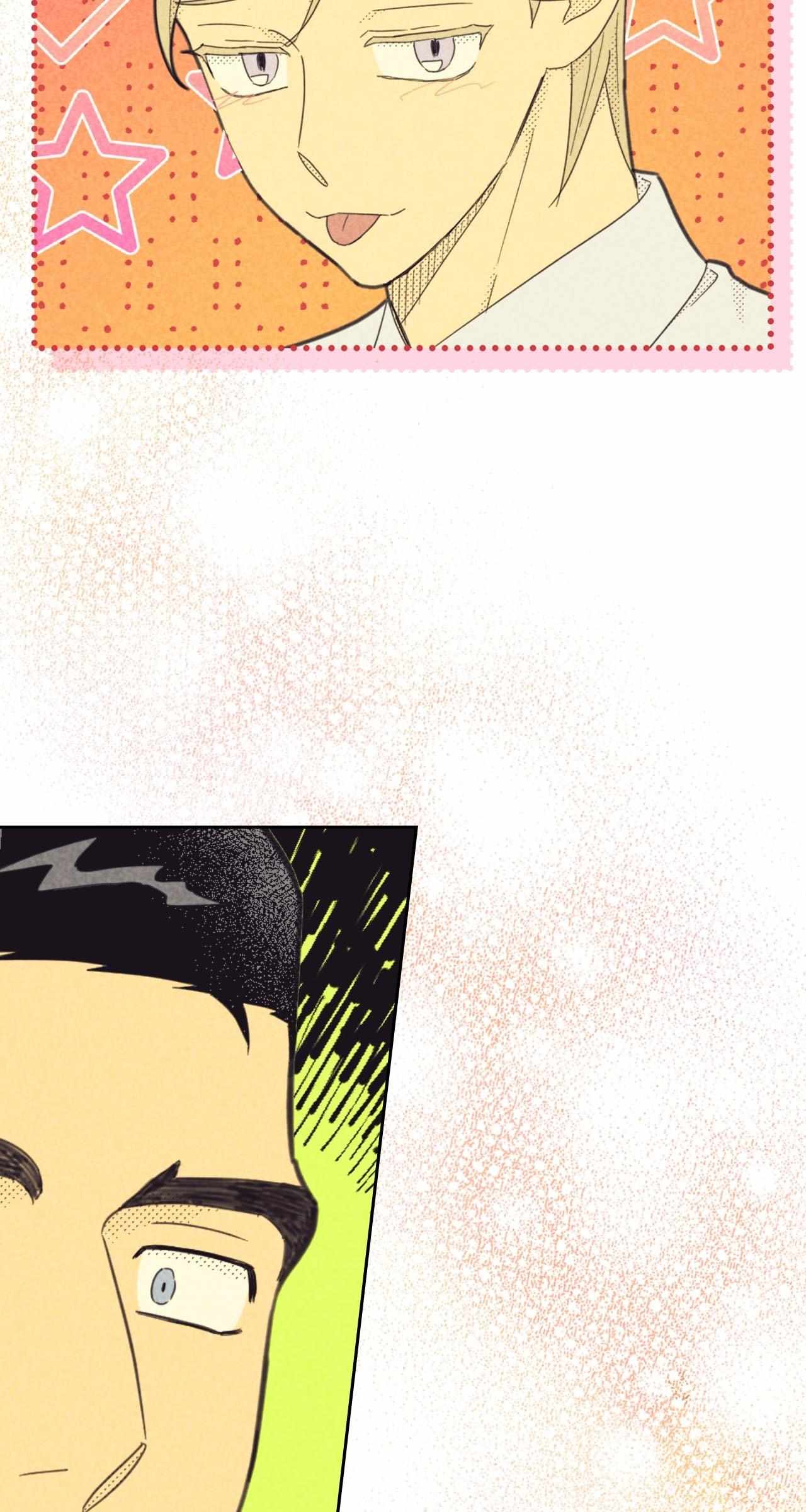 Love Work Balance Chapter 55 page 56 - 