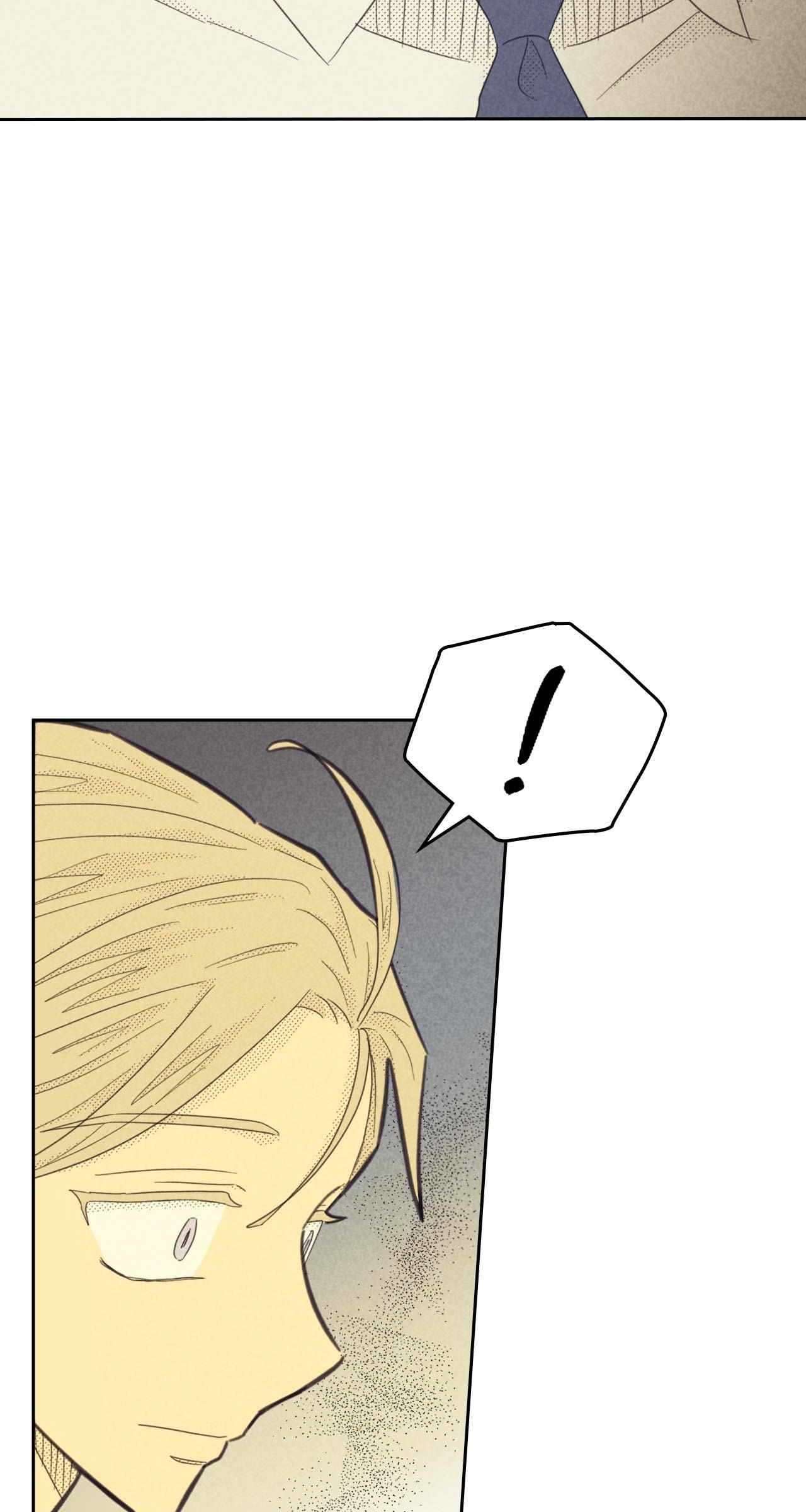Love Work Balance Chapter 56 page 17 - 