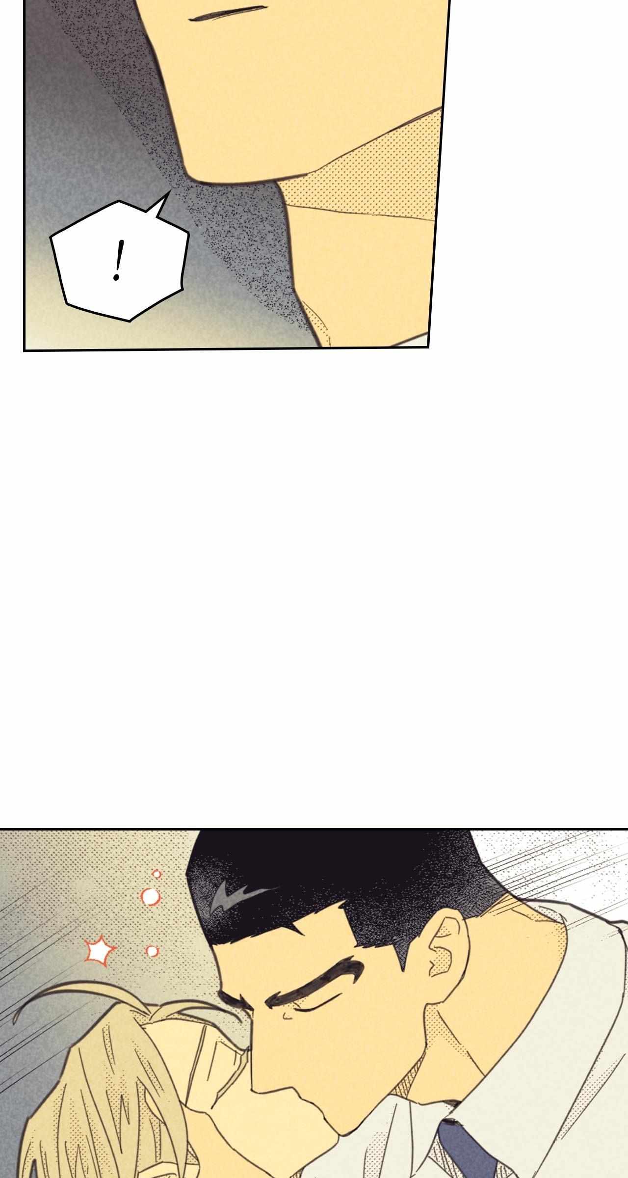 Love Work Balance Chapter 56 page 33 - 
