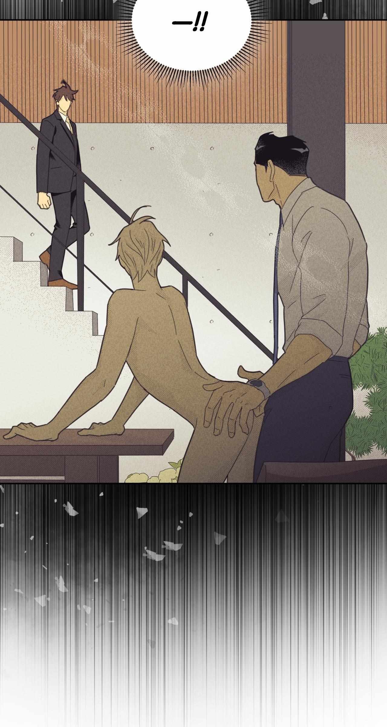 Love Work Balance Chapter 56 page 54 - 