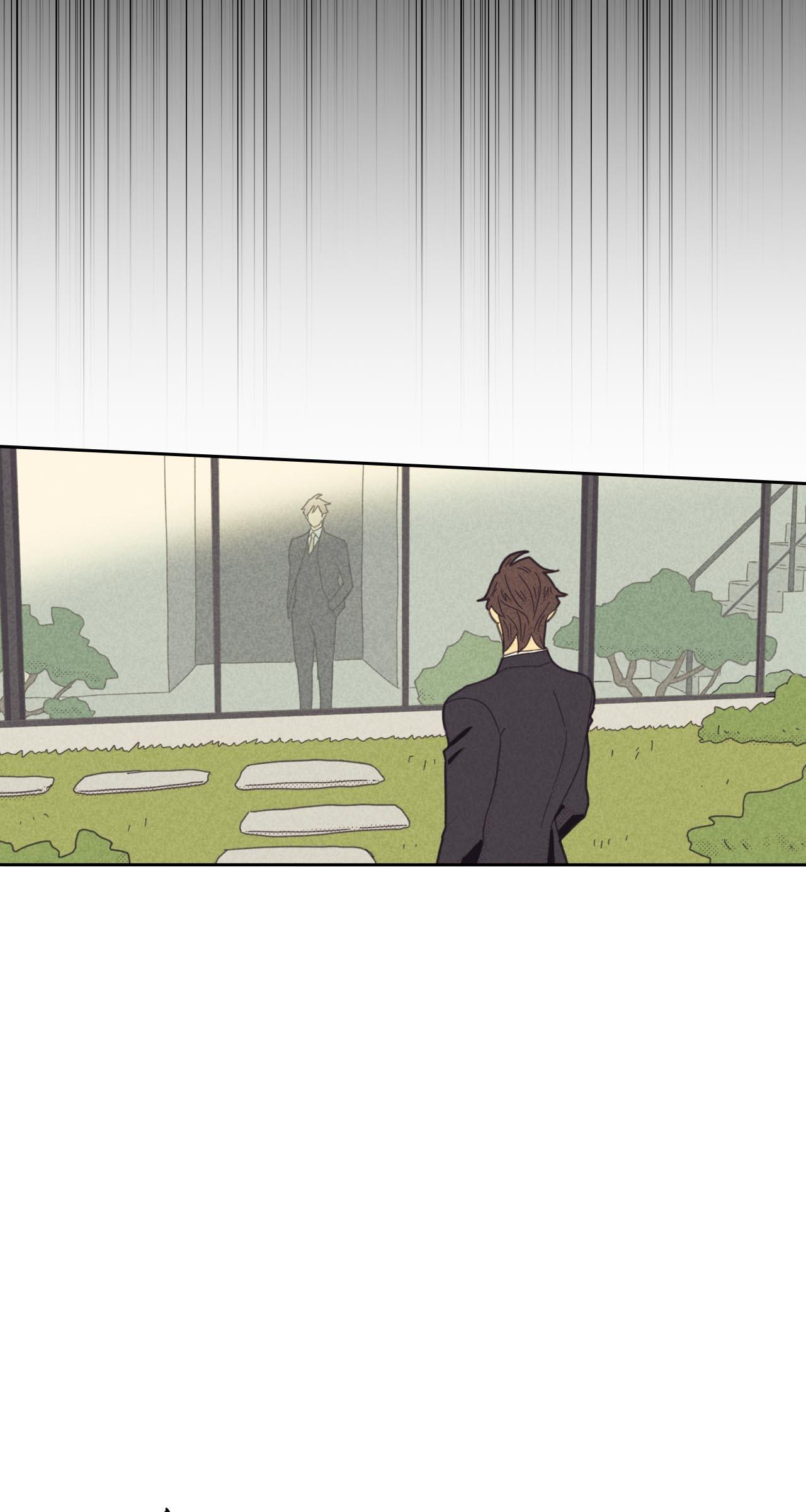 Love Work Balance Chapter 57 page 16 - 
