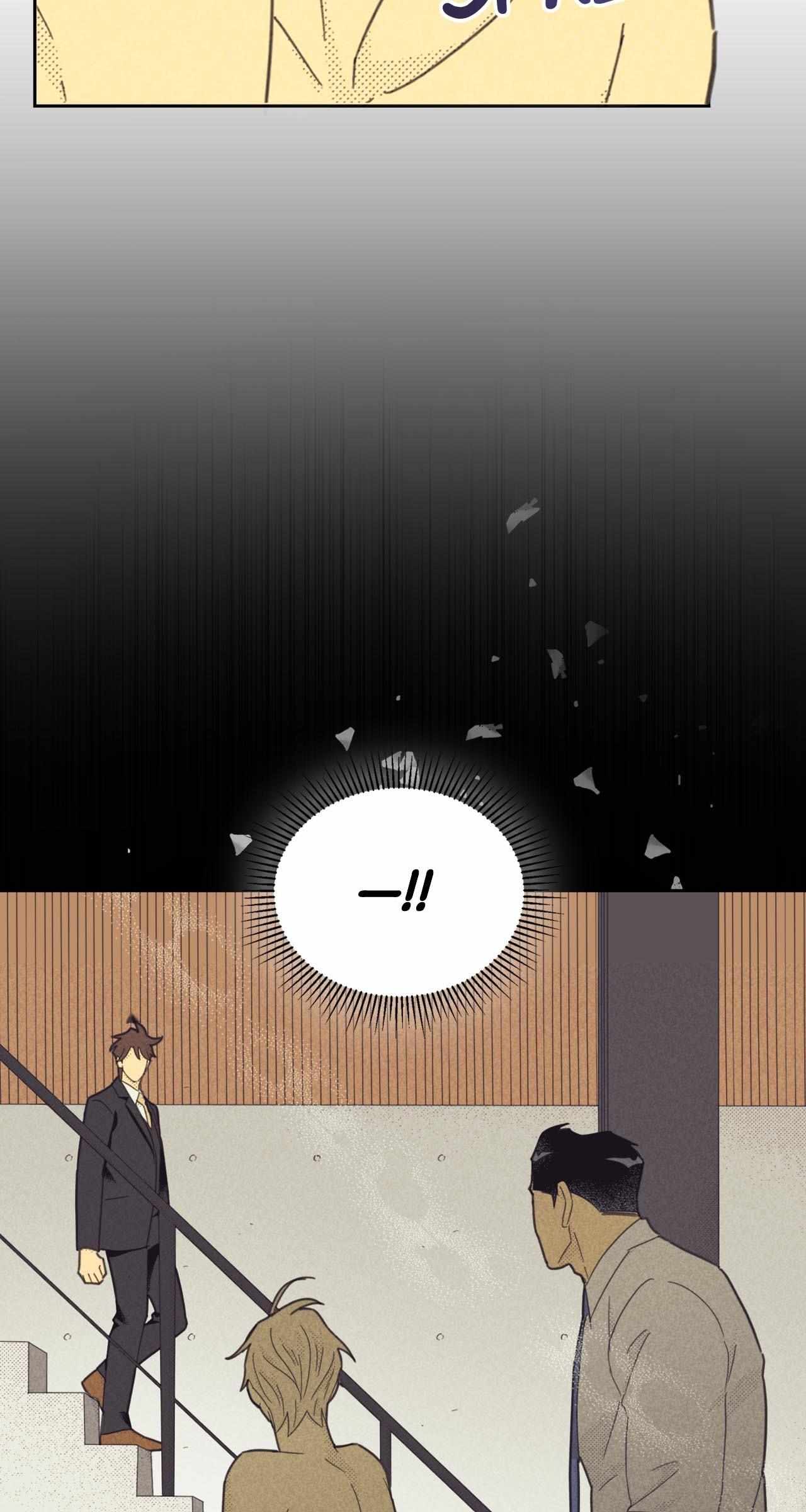 Love Work Balance Chapter 57 page 3 - 