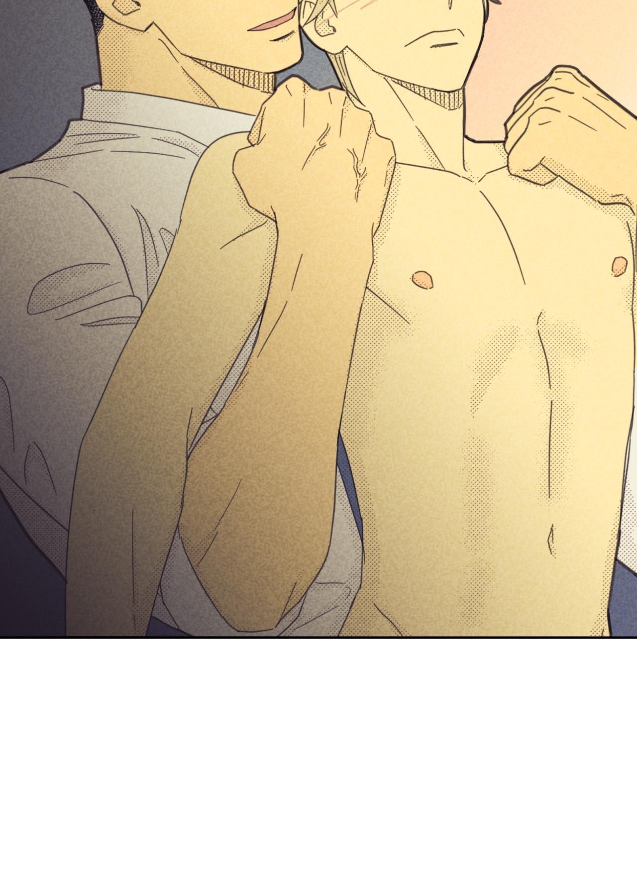 Love Work Balance Chapter 57 page 21 - 