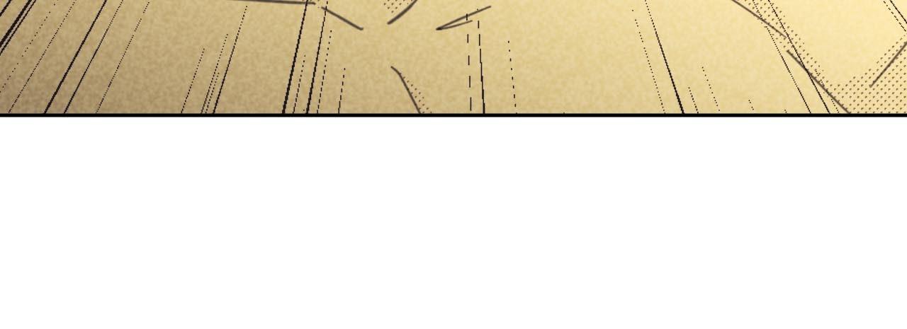 Love Work Balance Chapter 57 page 29 - 