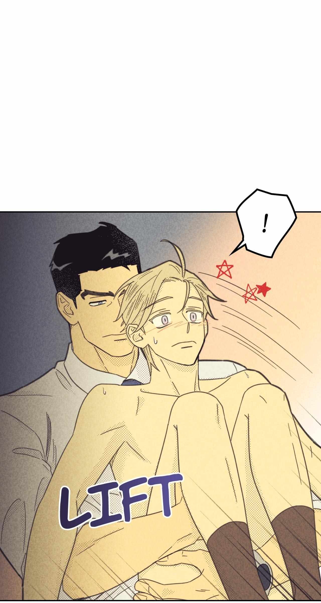 Love Work Balance Chapter 57 page 42 - 