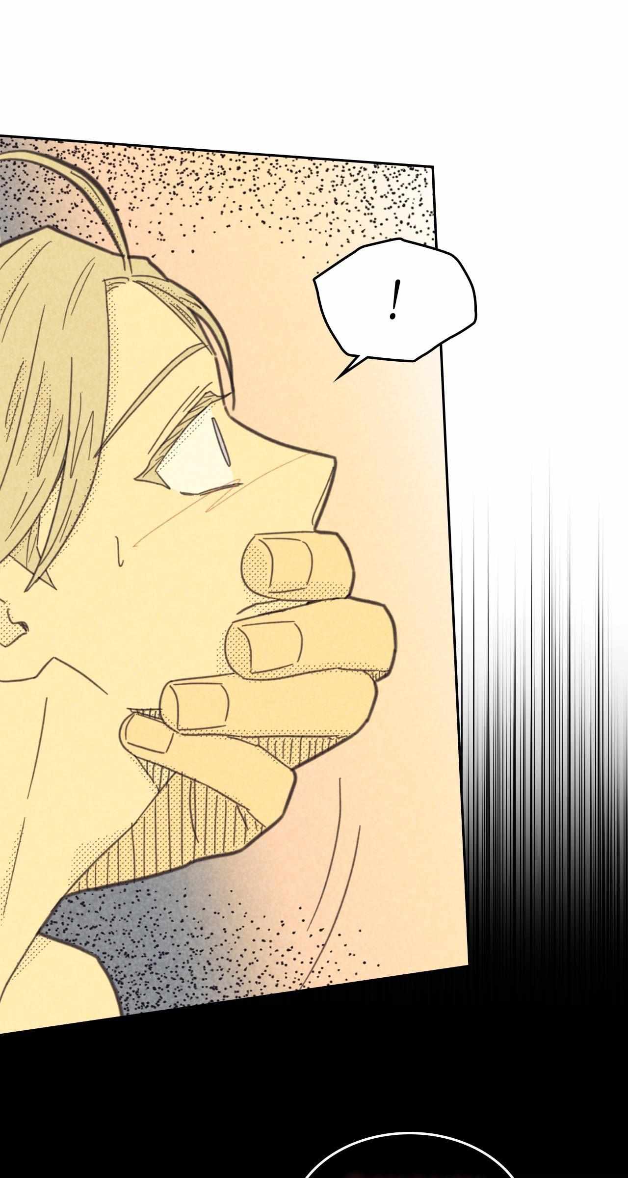 Love Work Balance Chapter 57 page 7 - 