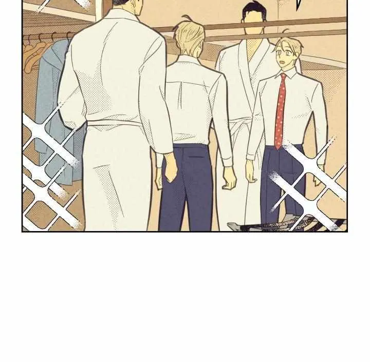 Love Work Balance Chapter 6 page 55 - 