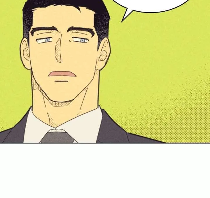 Love Work Balance Chapter 62 page 24 - 