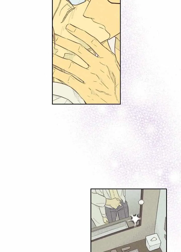 Love Work Balance Chapter 7 page 24 - 