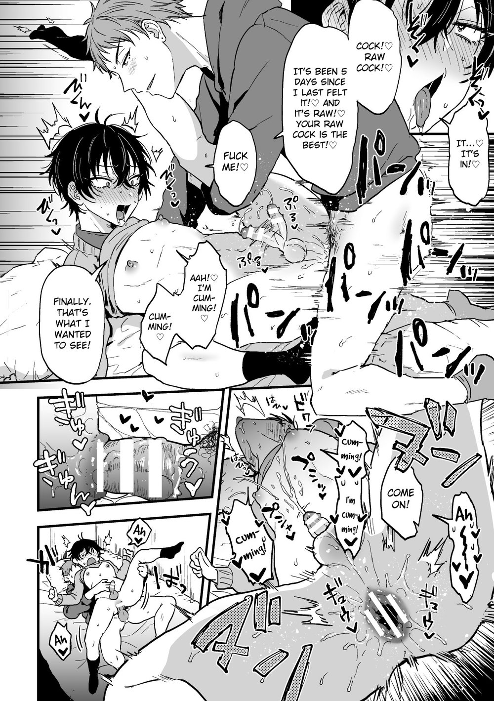 Love You, Love You, Love You Too Much Chapter 1 page 11 - 