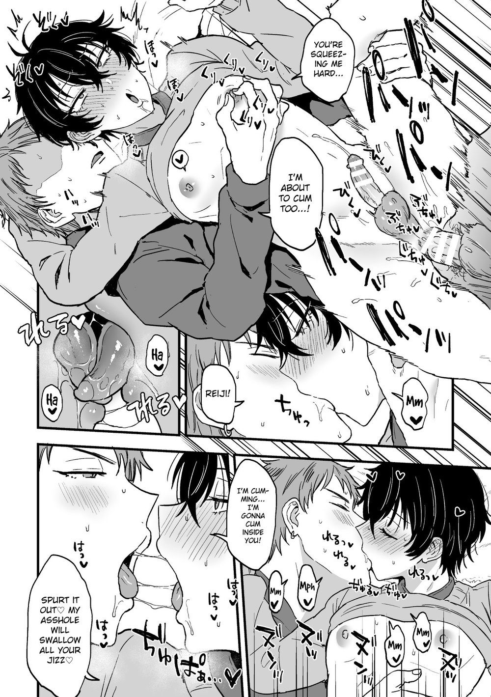 Love You, Love You, Love You Too Much Chapter 1 page 12 - 