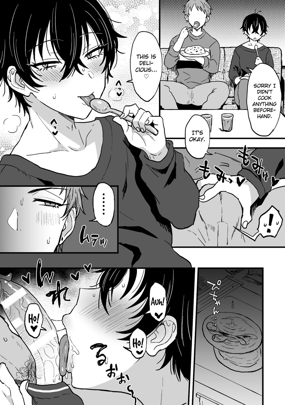 Love You, Love You, Love You Too Much Chapter 1 page 17 - 