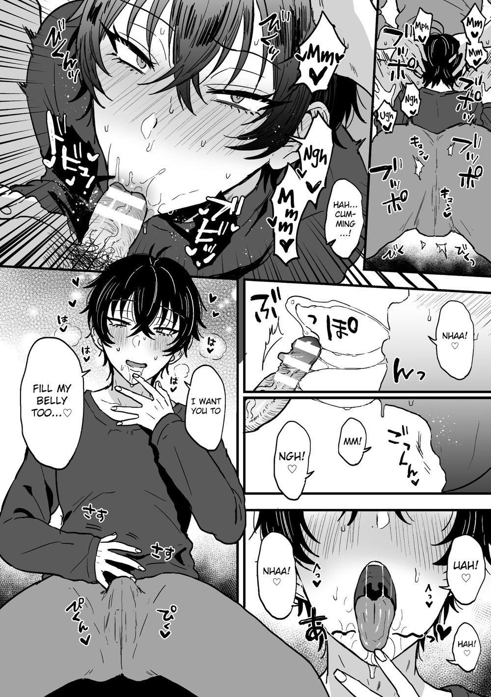 Love You, Love You, Love You Too Much Chapter 1 page 19 - 