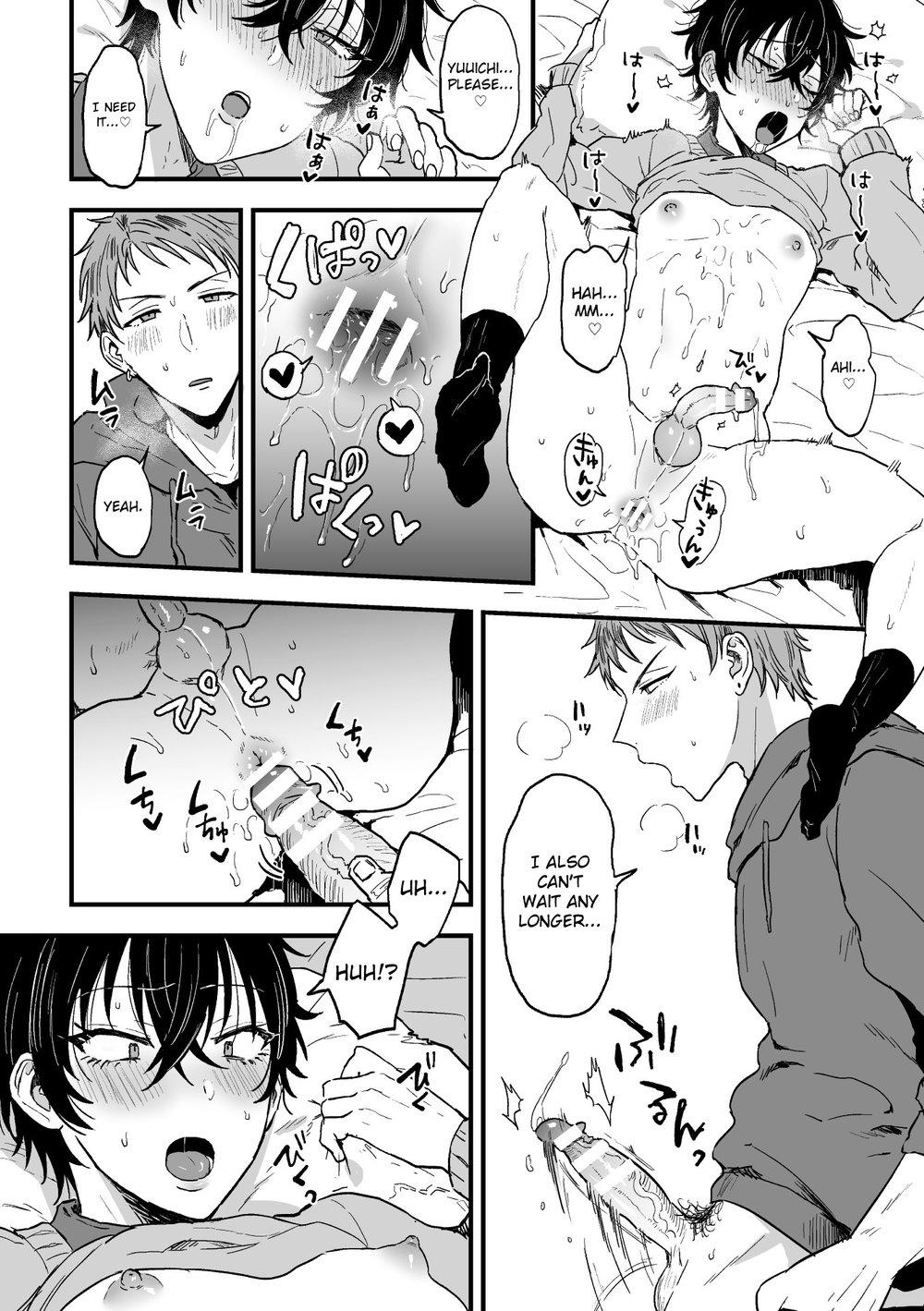 Love You, Love You, Love You Too Much Chapter 1 page 9 - 
