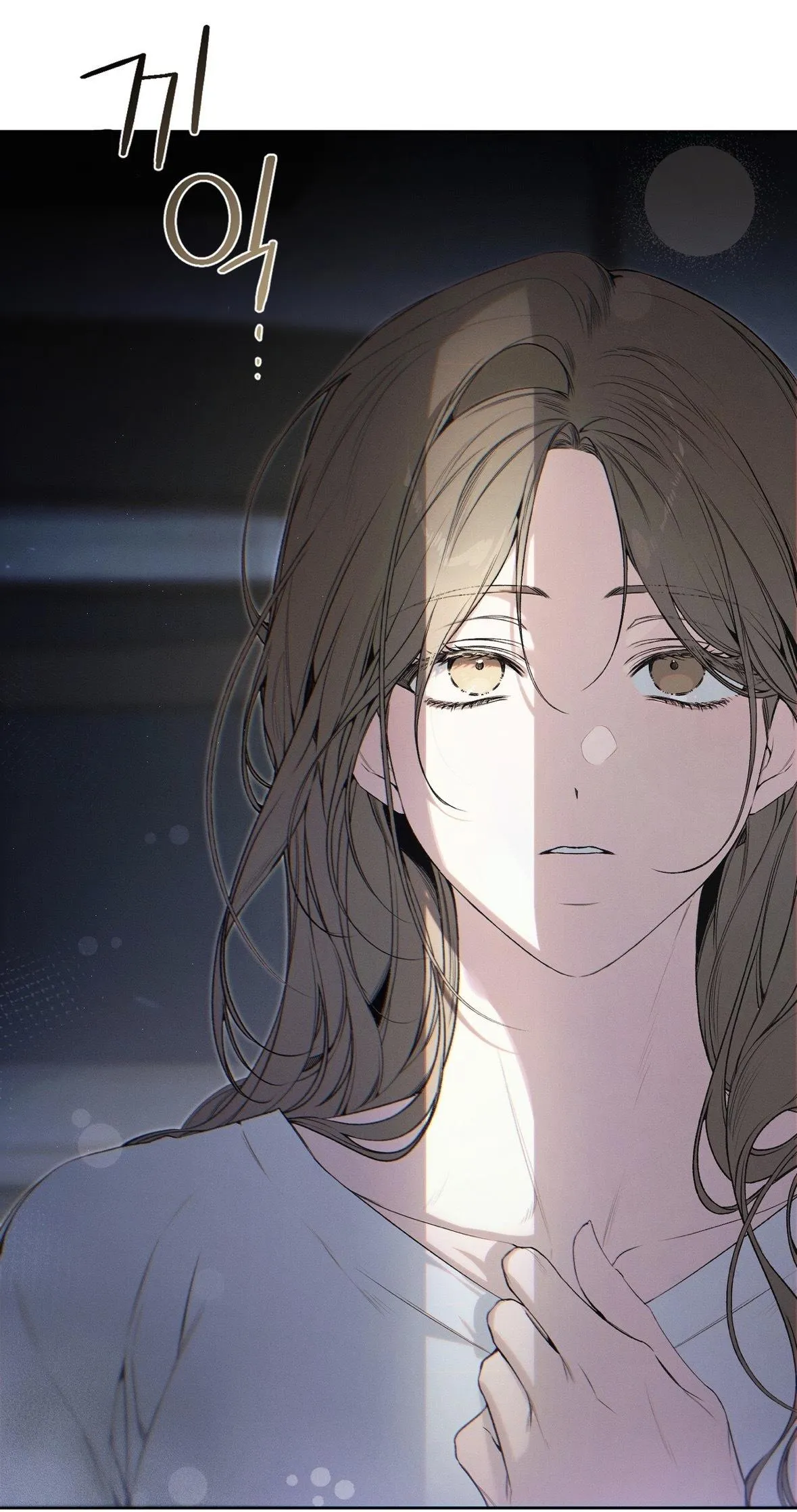 Love: Zero Chapter 0 page 8 - 
