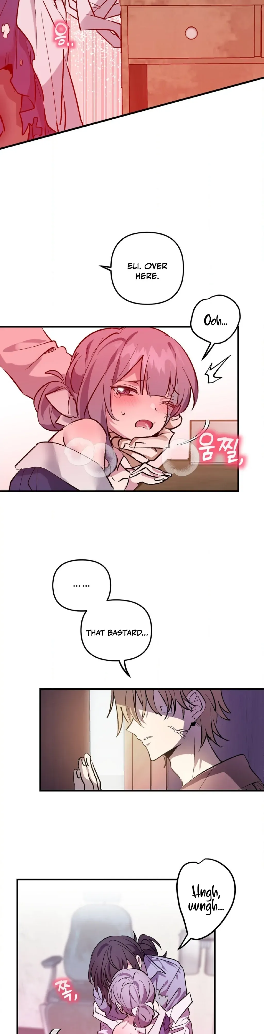 Love Zombie Clinic Chapter 2 page 2 - 