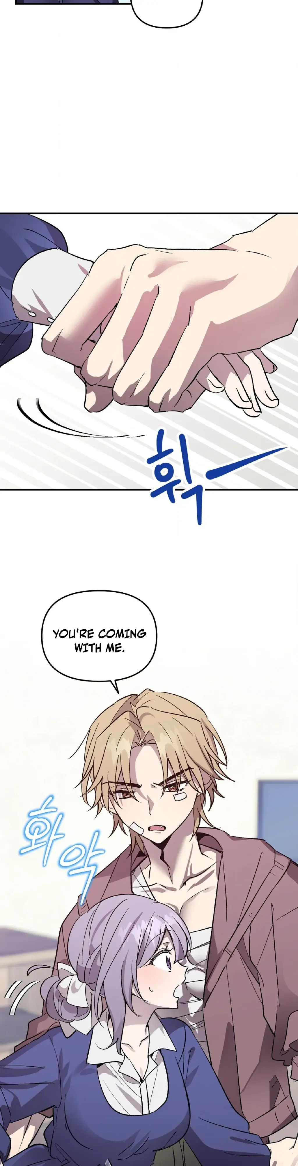 Love Zombie Clinic Chapter 2 page 12 - 