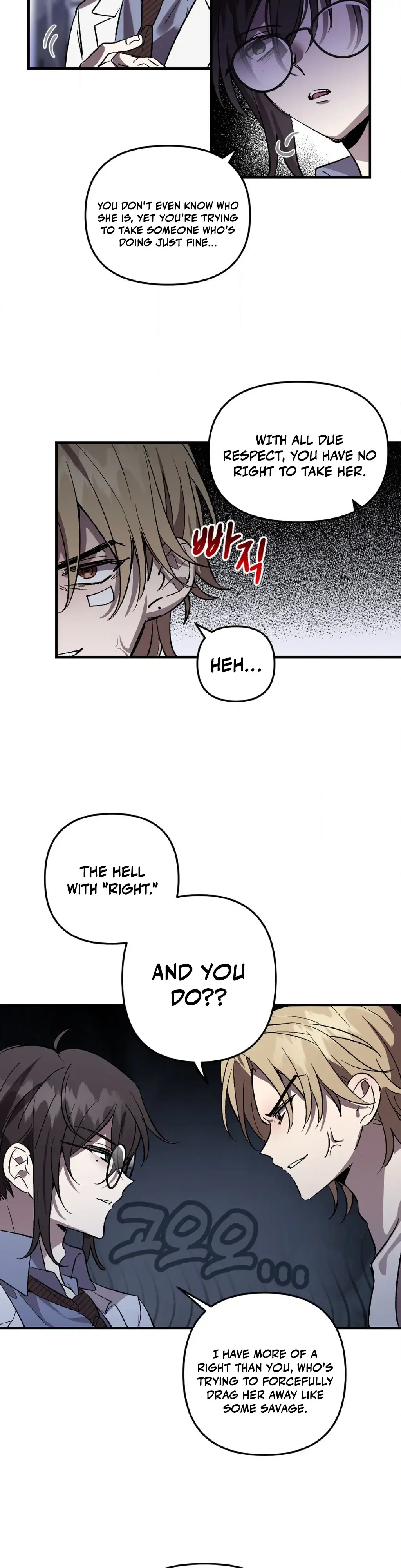 Love Zombie Clinic Chapter 2 page 14 - 
