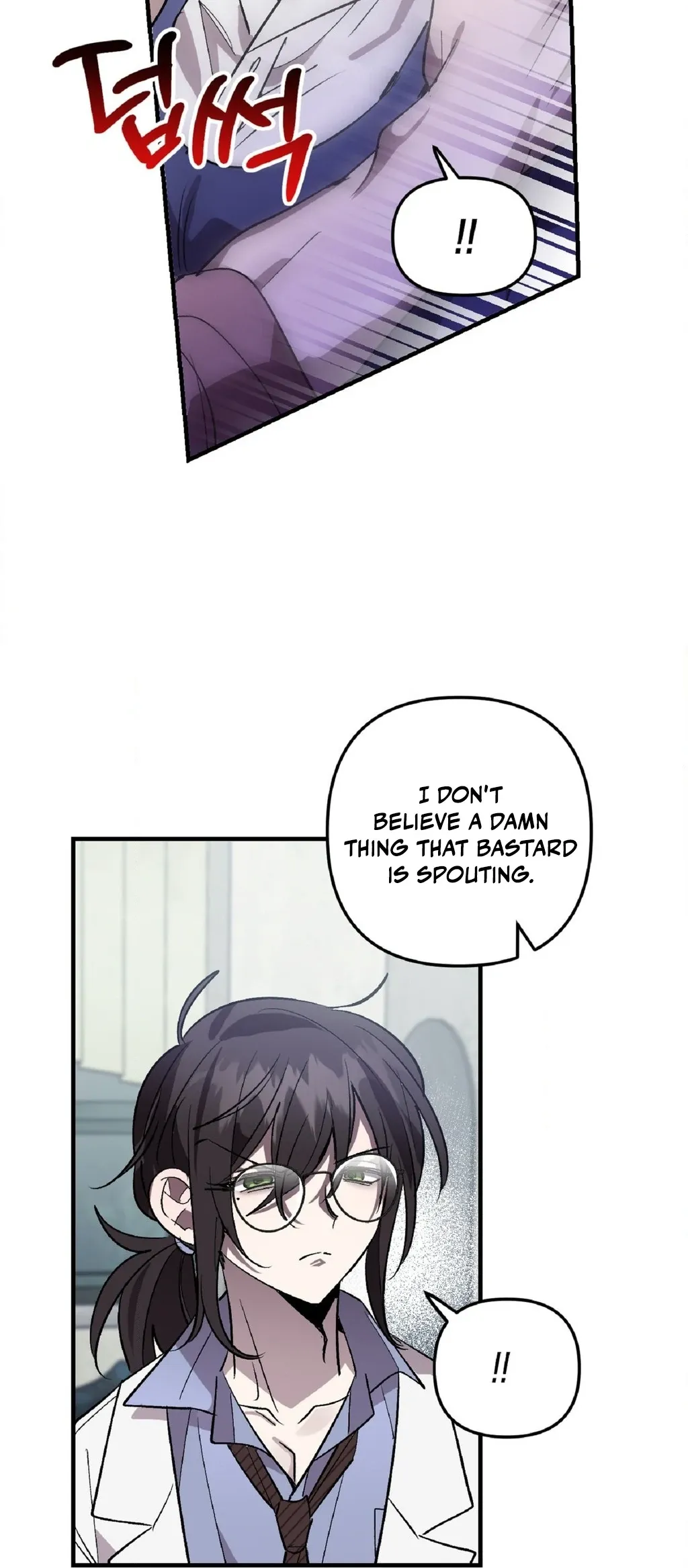Love Zombie Clinic Chapter 2 page 20 - 