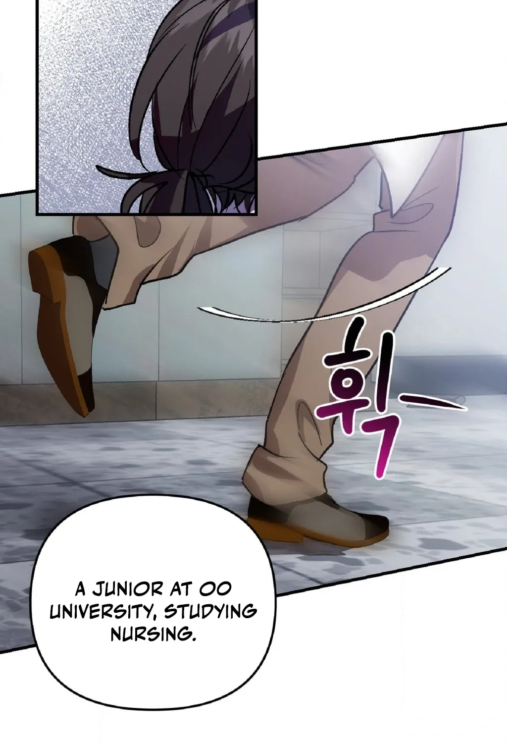 Love Zombie Clinic Chapter 2 page 25 - 