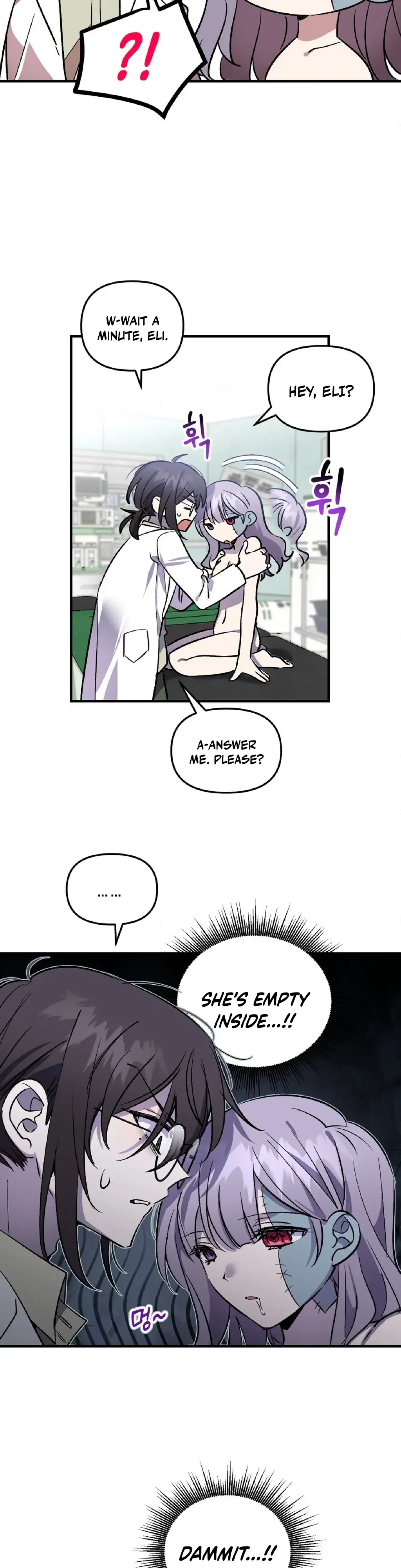 Love Zombie Clinic Chapter 3 page 17 - 