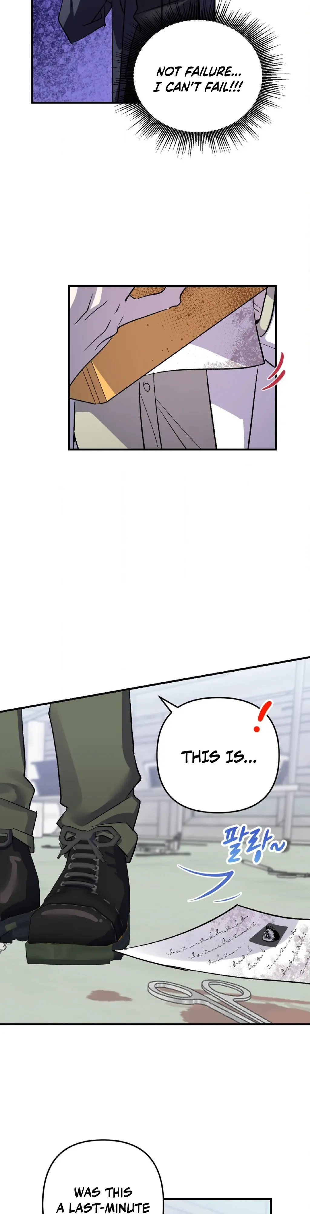 Love Zombie Clinic Chapter 3 page 19 - 
