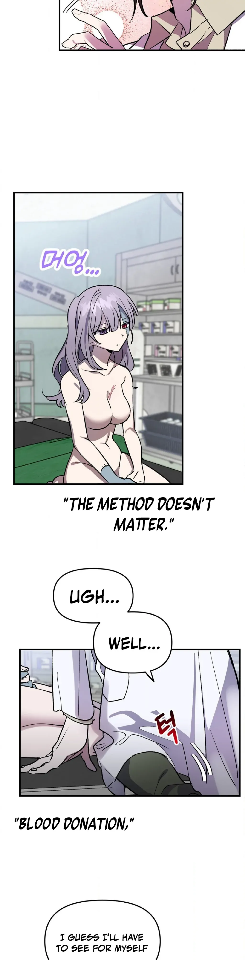 Love Zombie Clinic Chapter 3 page 23 - 
