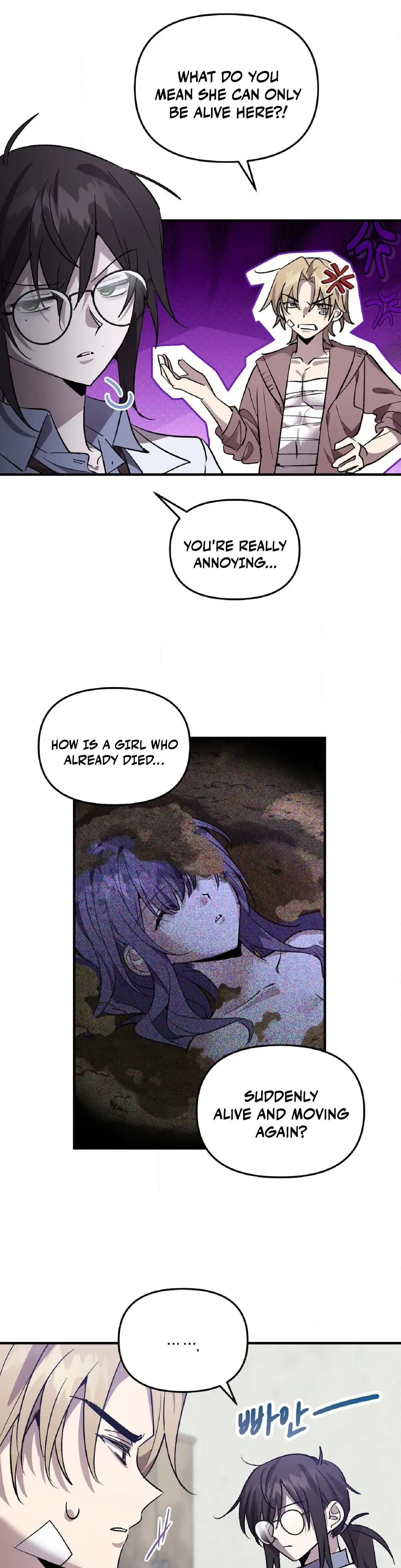 Love Zombie Clinic Chapter 3 page 4 - 