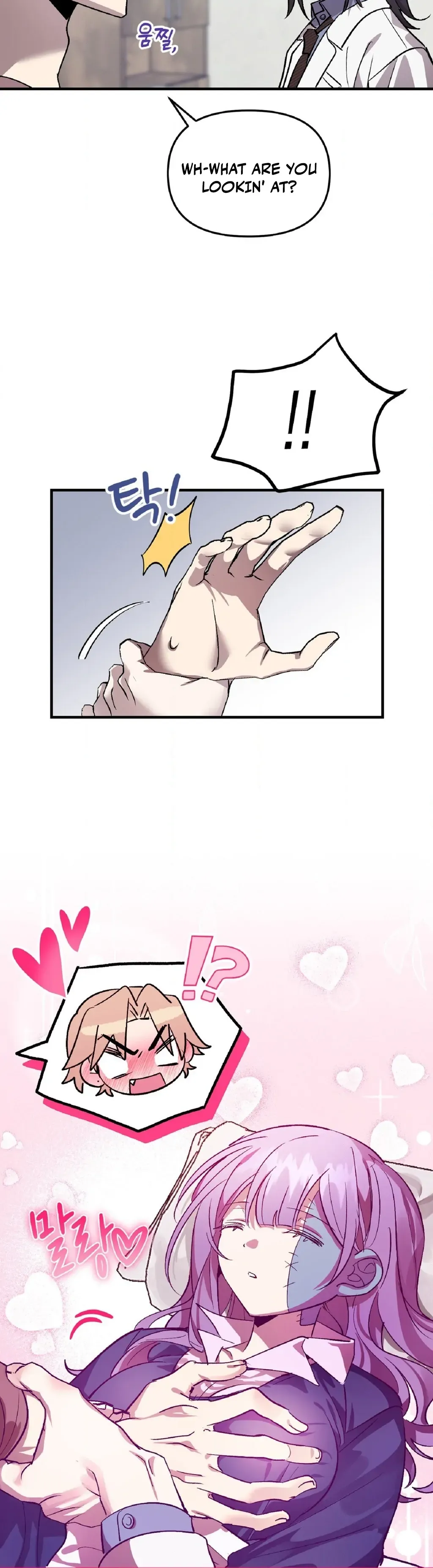 Love Zombie Clinic Chapter 3 page 5 - 