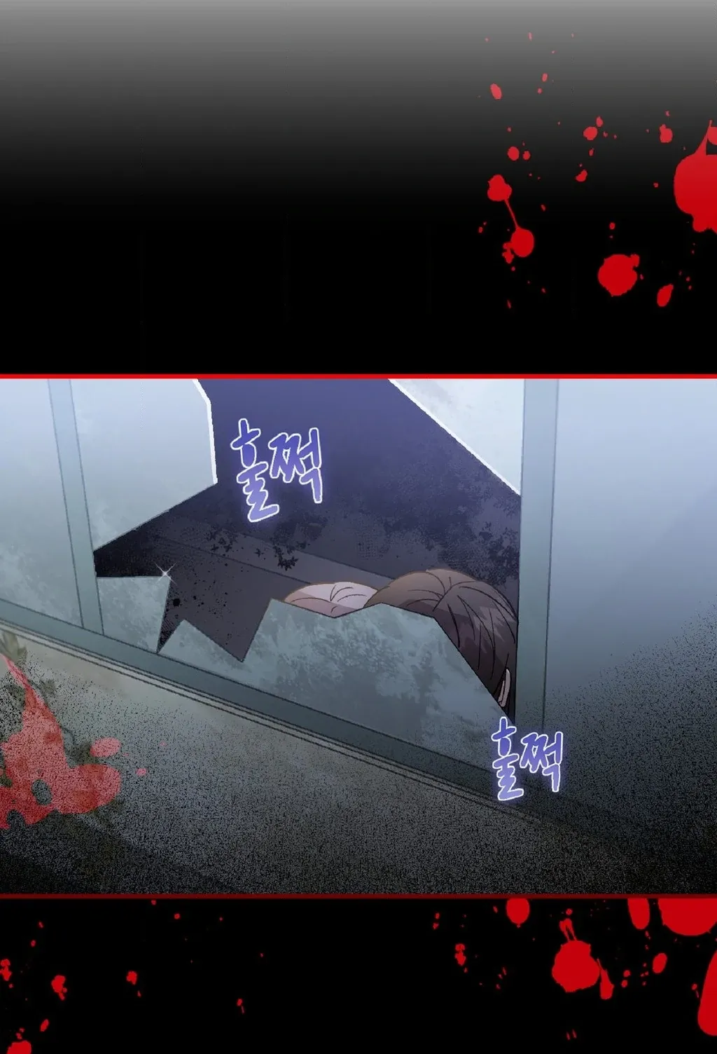 Love Zombie Clinic Chapter 3 page 10 - 