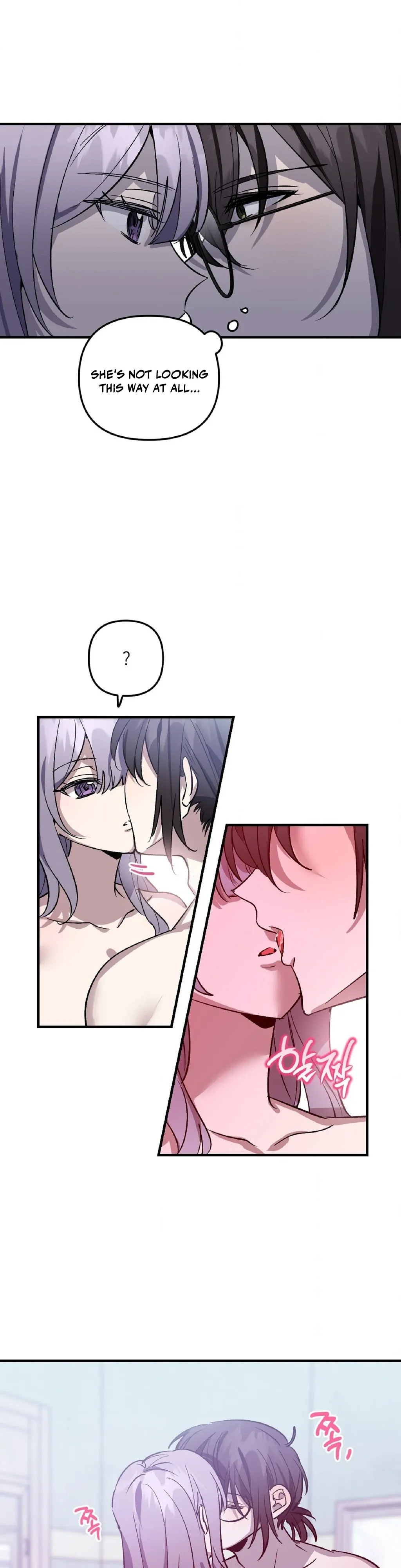 Love Zombie Clinic Chapter 4 page 11 - 