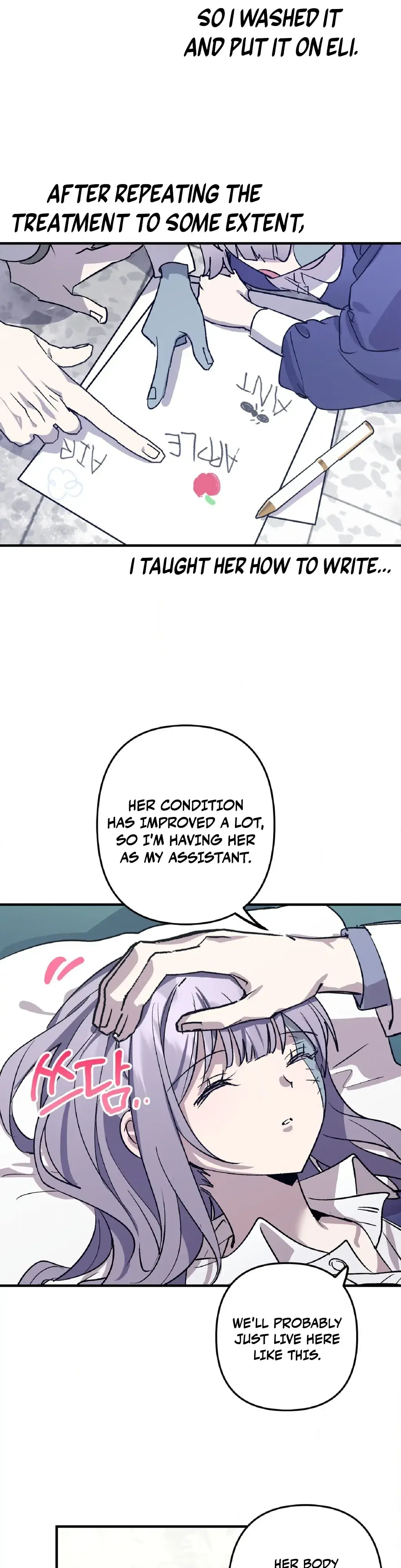Love Zombie Clinic Chapter 4 page 21 - 