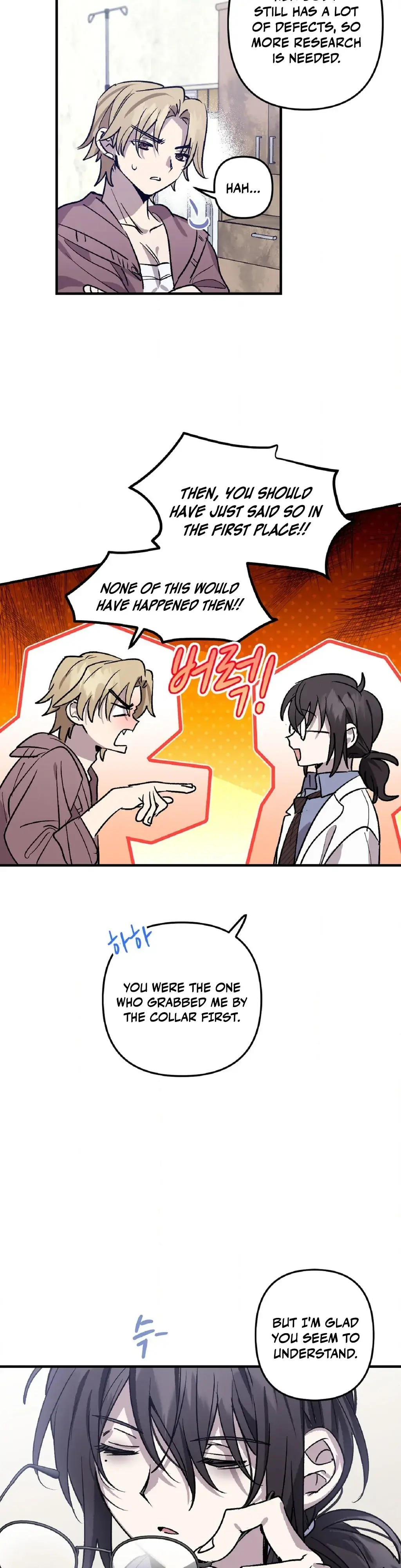 Love Zombie Clinic Chapter 4 page 22 - 