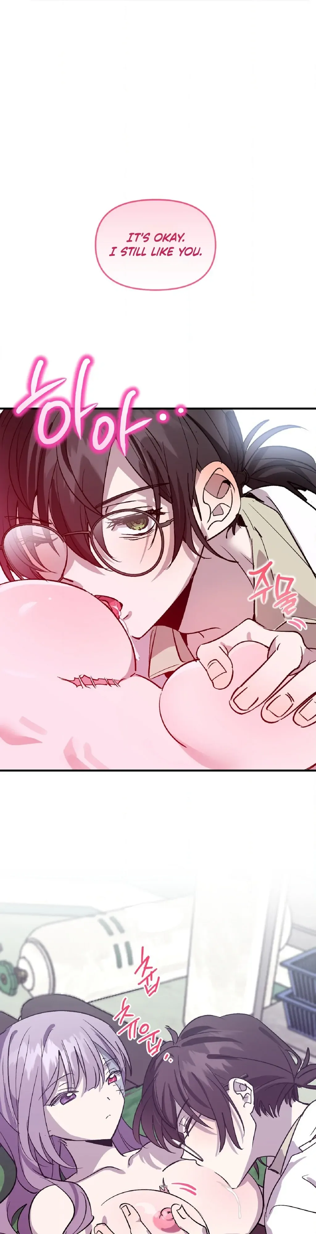 Love Zombie Clinic Chapter 4 page 6 - 