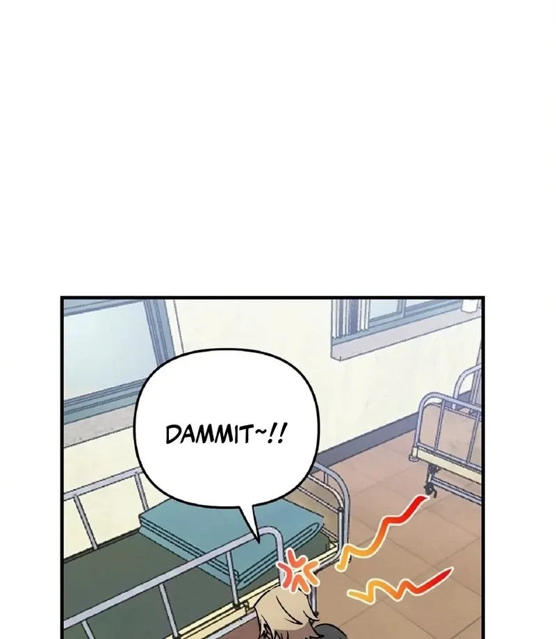 Love Zombie Clinic Chapter 5 page 17 - 