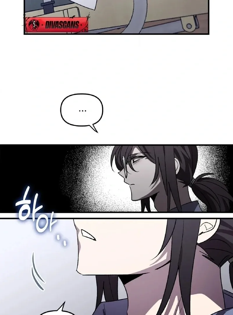 Love Zombie Clinic Chapter 5 page 9 - 