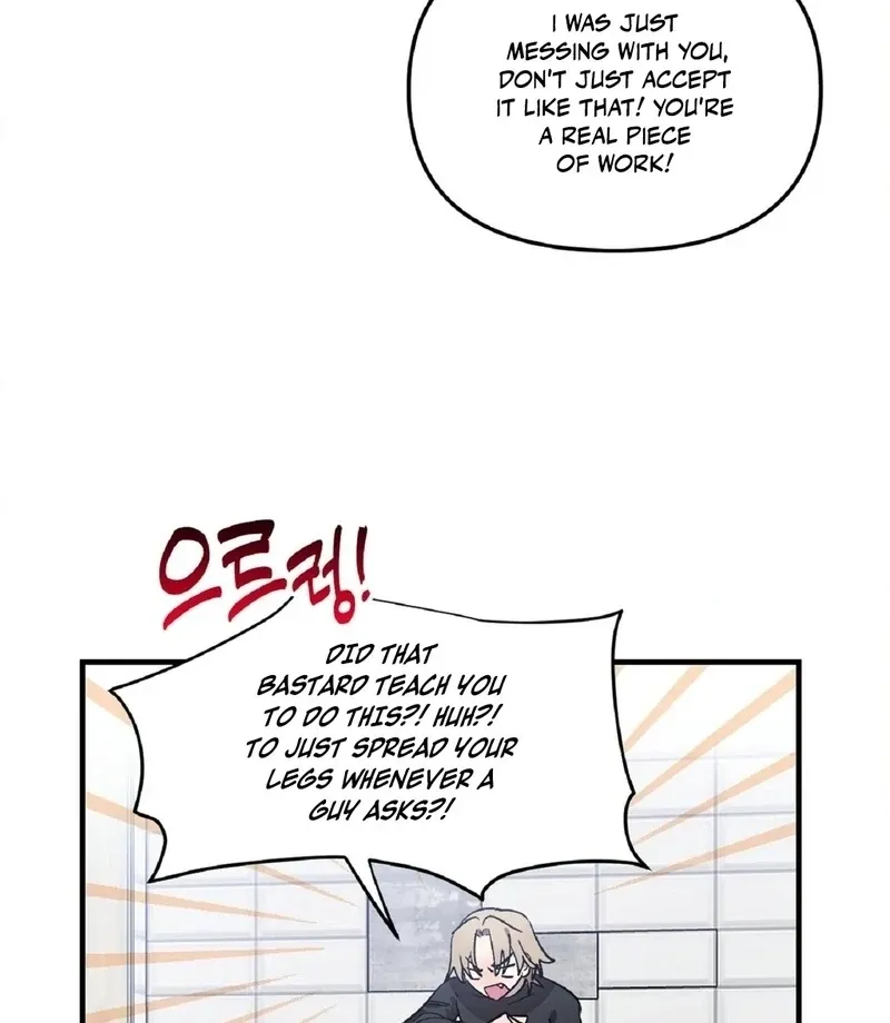 Love Zombie Clinic Chapter 6 page 16 - 