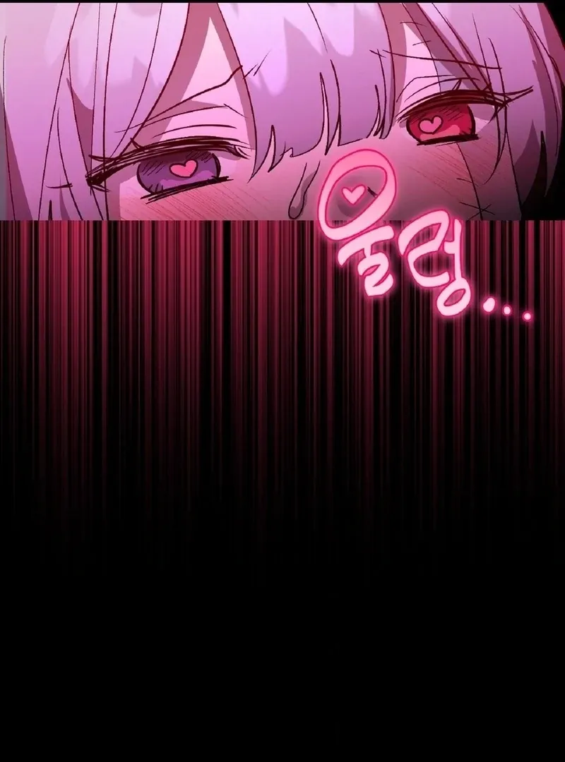 Love Zombie Clinic Chapter 6 page 27 - 