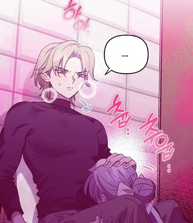 Love Zombie Clinic Chapter 6 page 30 - 