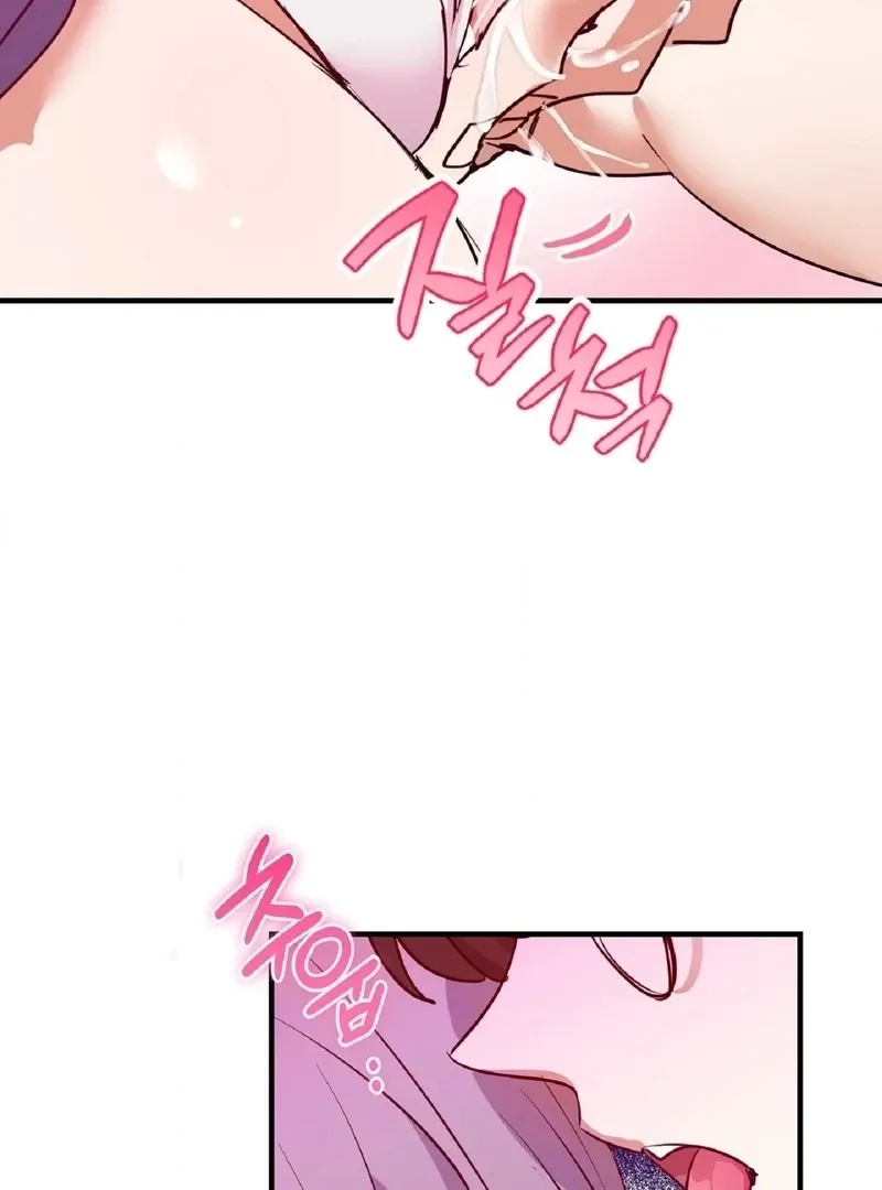 Love Zombie Clinic Chapter 7 page 32 - 