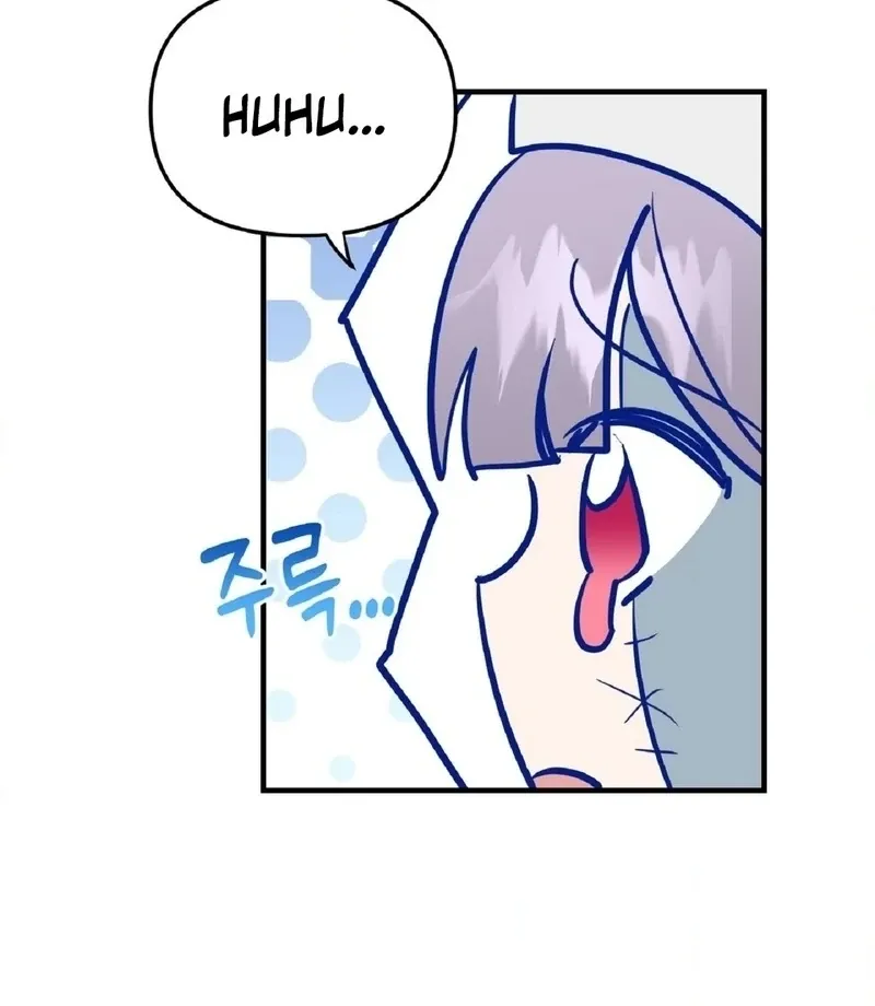 Love Zombie Clinic Chapter 7 page 8 - 