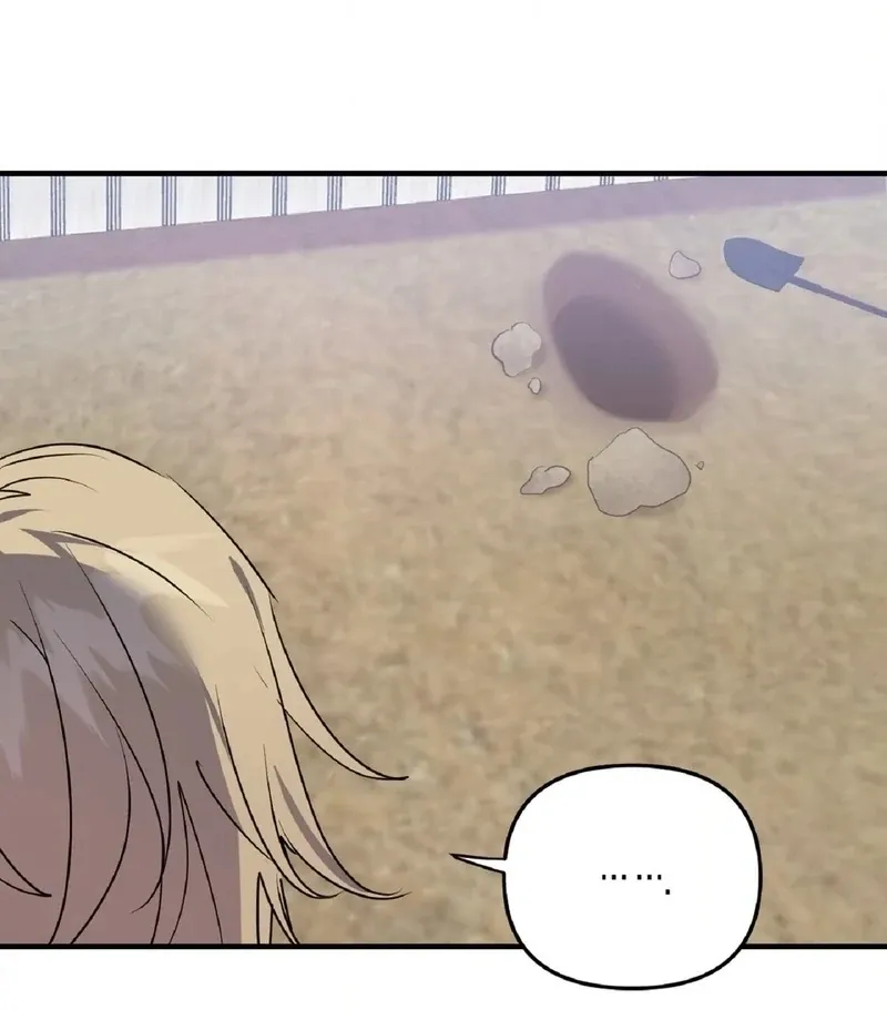 Love Zombie Clinic Chapter 8 page 16 - 
