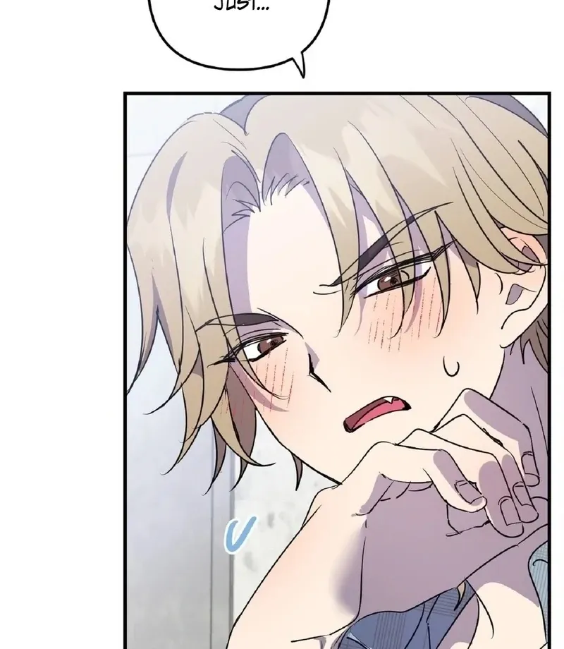 Love Zombie Clinic Chapter 8 page 60 - 
