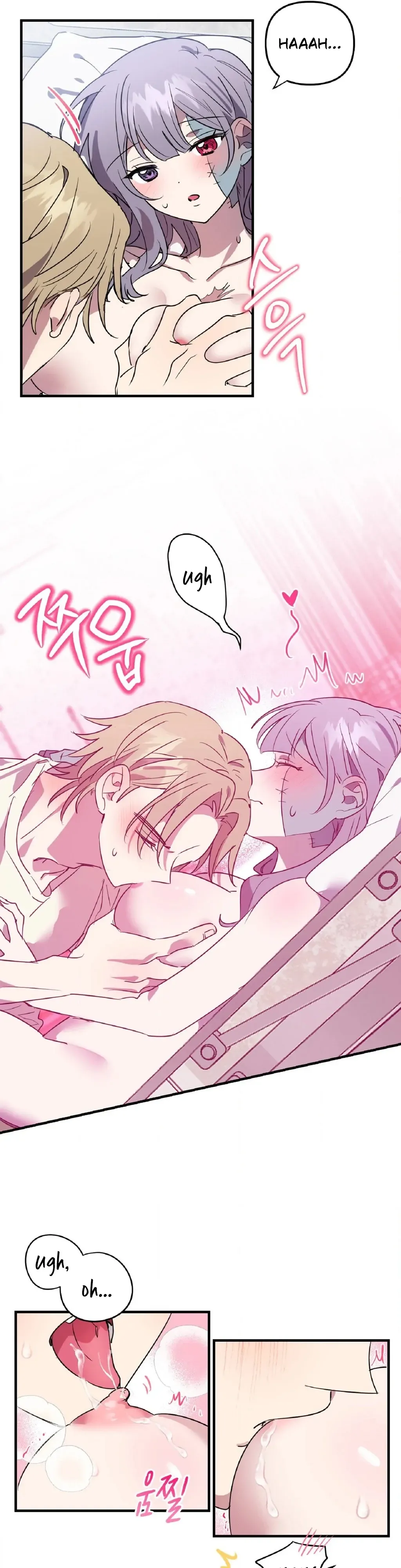 Love Zombie Clinic Chapter 9 page 12 - 