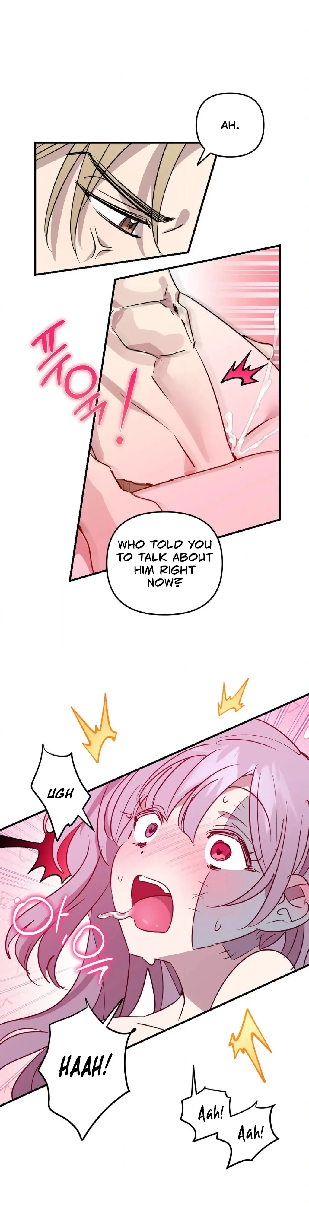 Love Zombie Clinic Chapter 9 page 16 - 