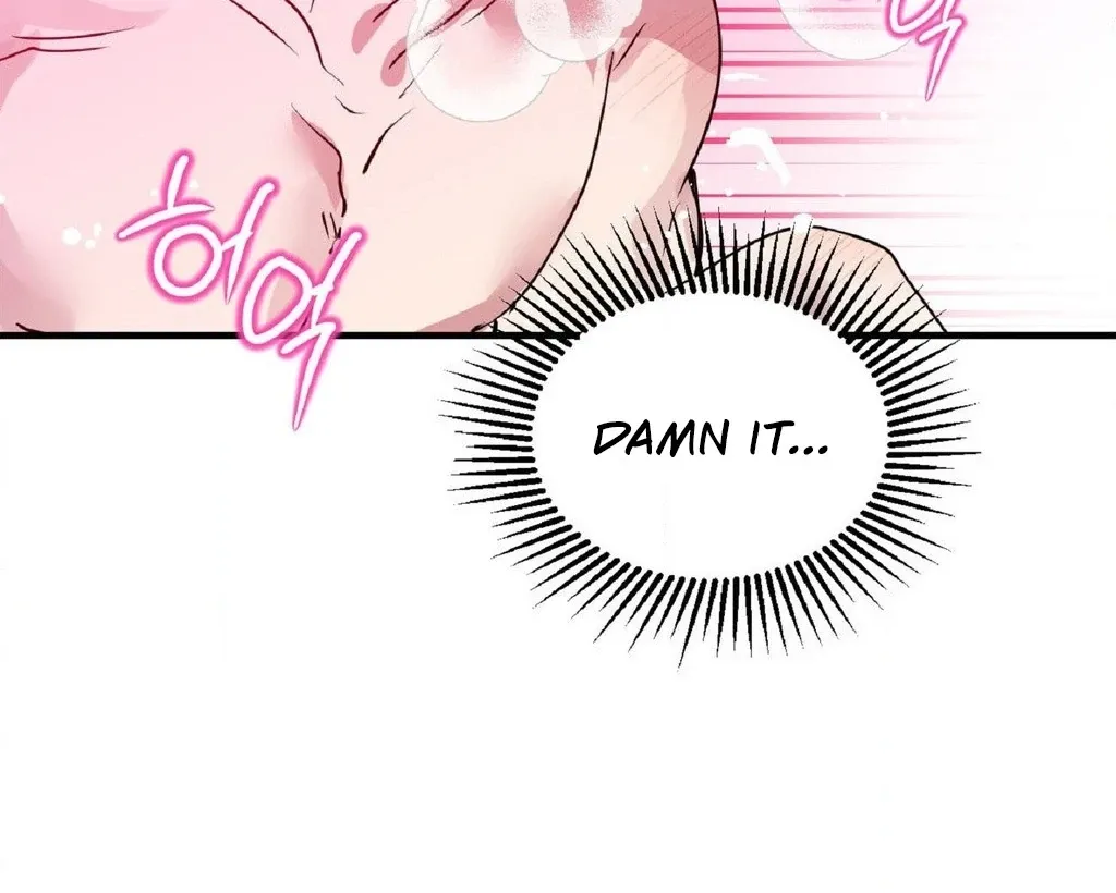 Love Zombie Clinic Chapter 9 page 19 - 