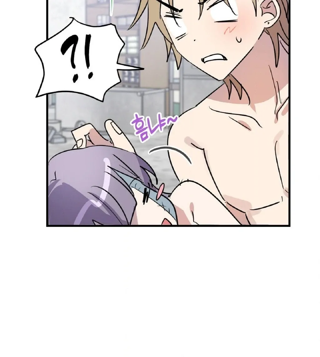 Love Zombie Clinic Chapter 9 page 23 - 