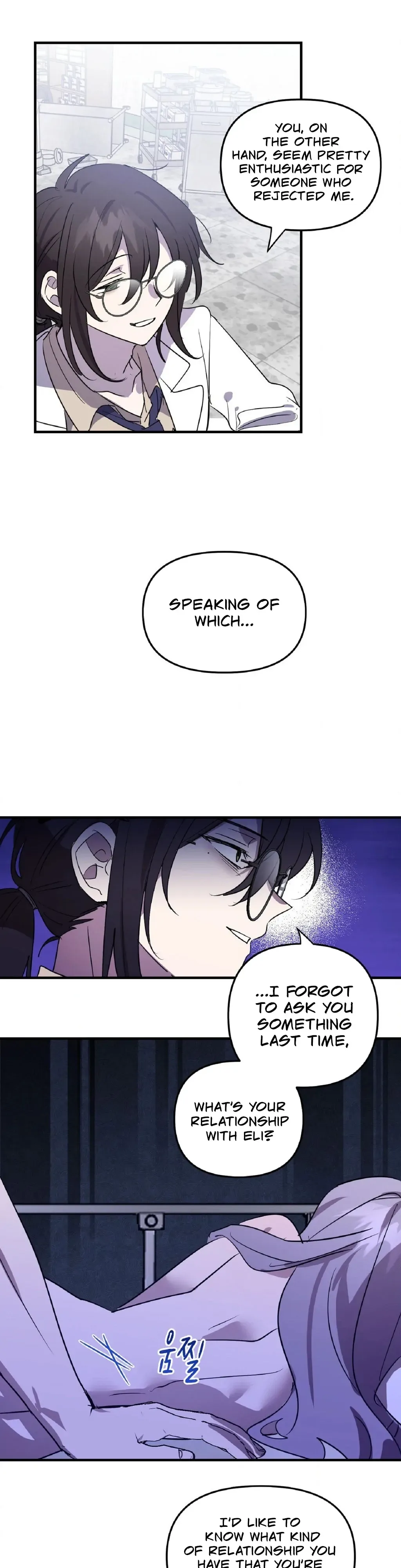 Love Zombie Clinic Chapter 9 page 25 - 