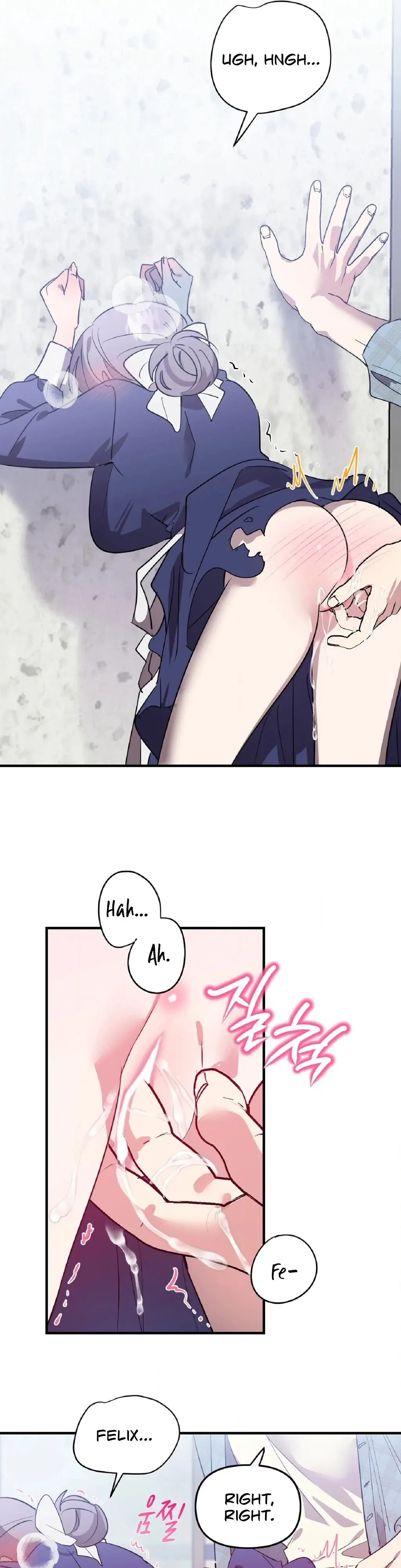 Love Zombie Clinic Chapter 9 page 5 - 