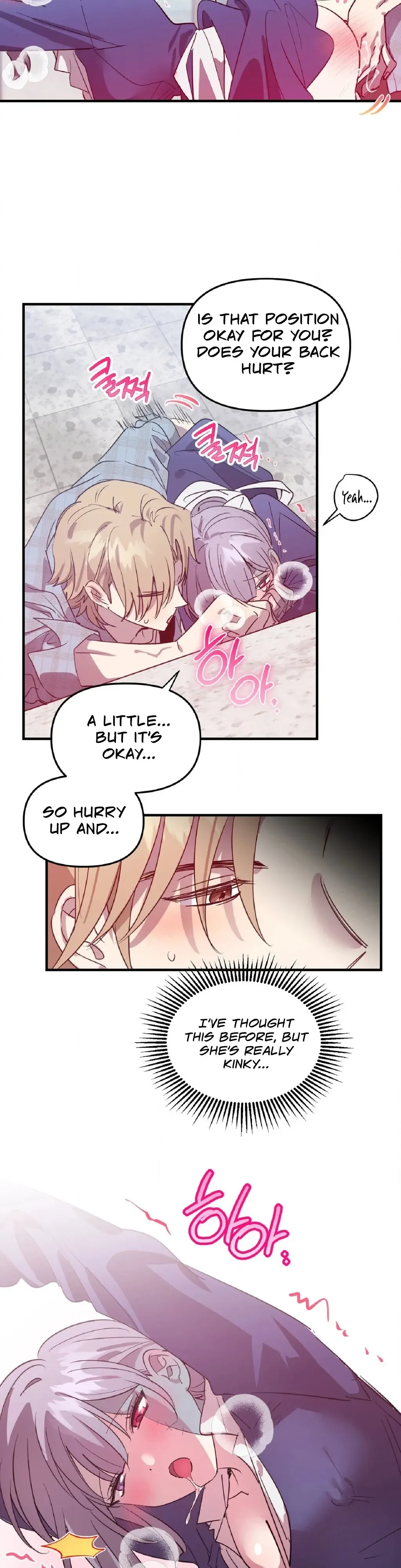 Love Zombie Clinic Chapter 9 page 6 - 